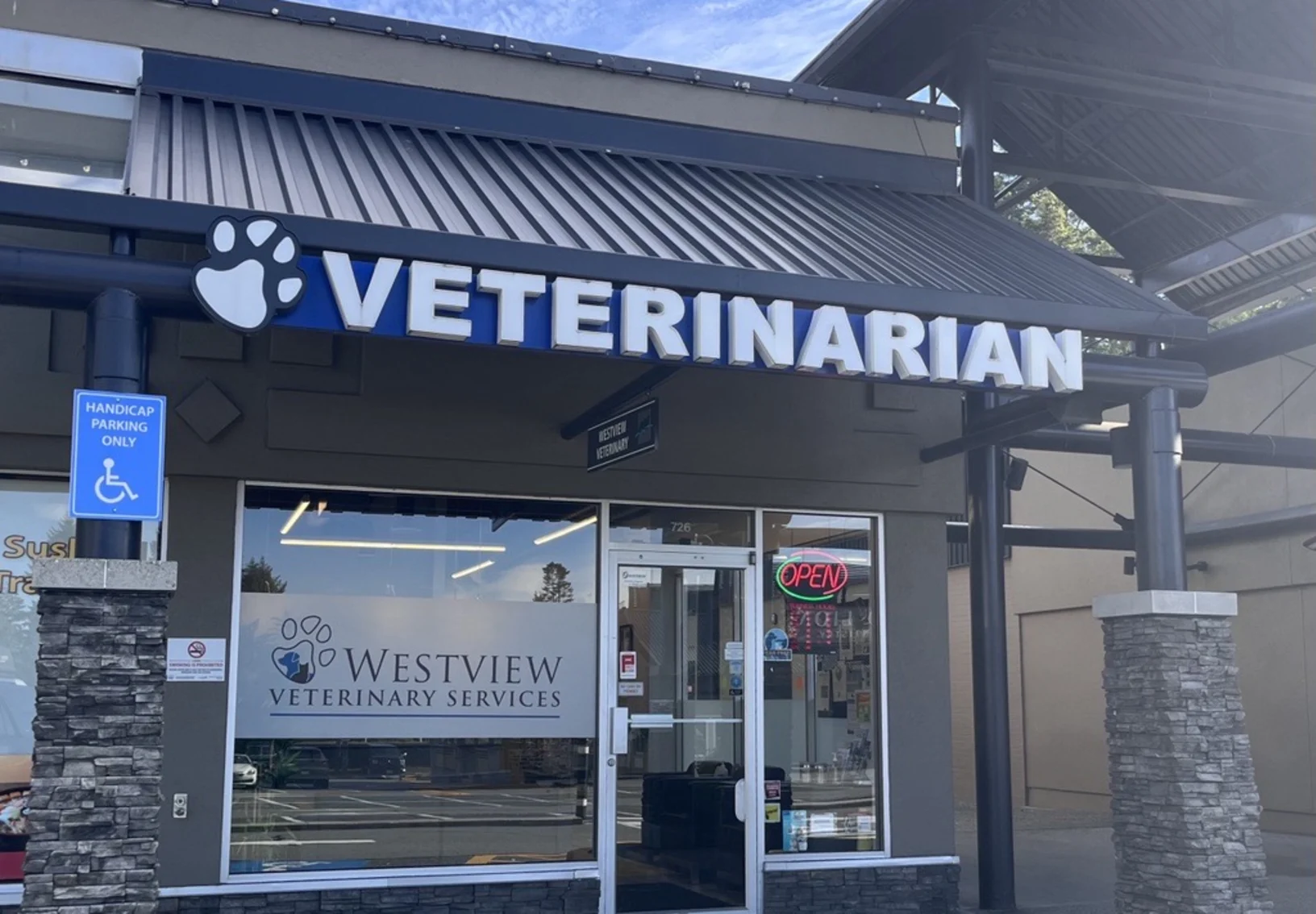 Exterior of Westview Veterinary Services
